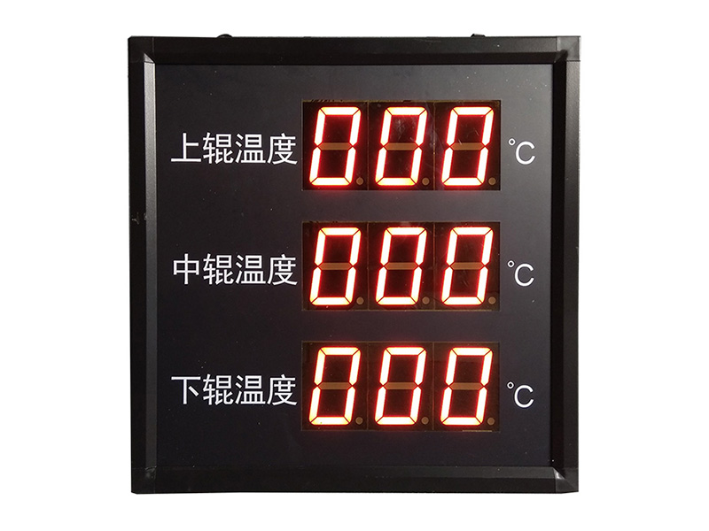 三路温度显示屏
