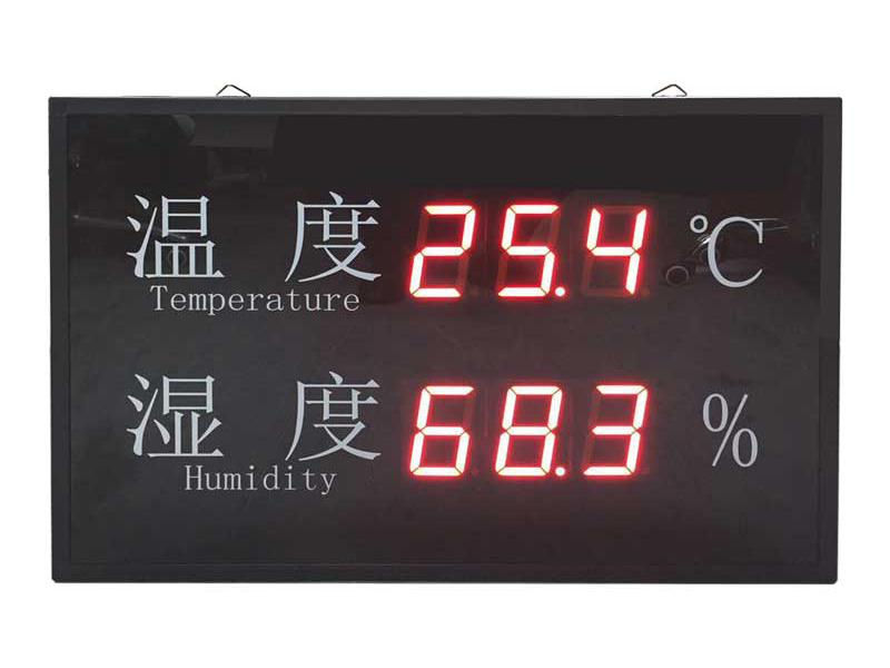 标准温湿度显示屏